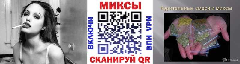 Бутират 99%  цена   Щёлково 