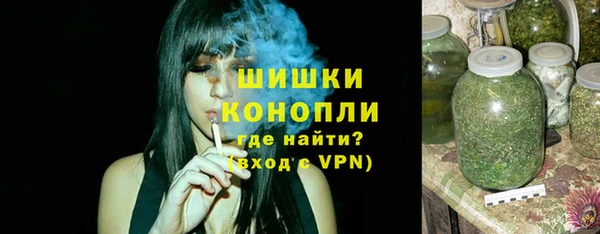 кокаин колумбия Гусиноозёрск