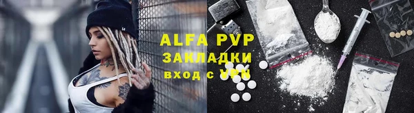 кокаин колумбия Гусиноозёрск