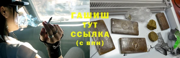 кокаин колумбия Гусиноозёрск