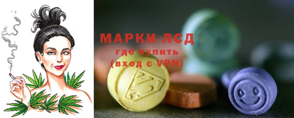 каннабис Горно-Алтайск