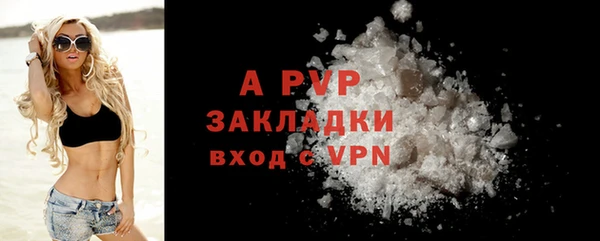 кокаин колумбия Гусиноозёрск