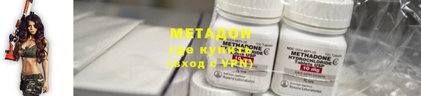 кокаин колумбия Гусиноозёрск