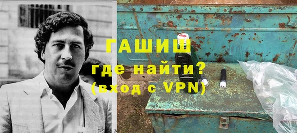 кокаин колумбия Гусиноозёрск