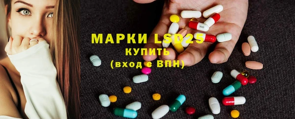 кокаин колумбия Гусиноозёрск