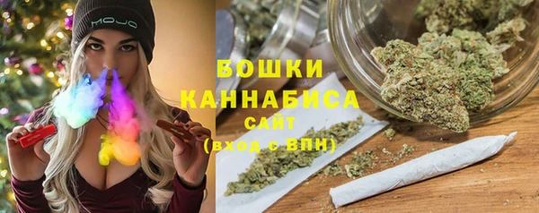 кокаин колумбия Гусиноозёрск