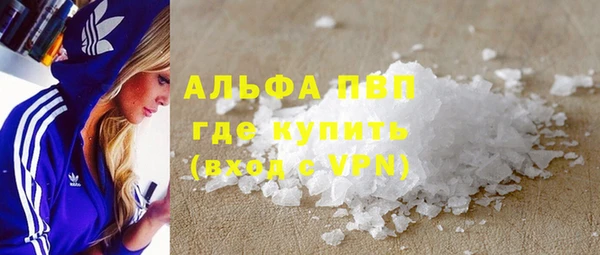 кокаин колумбия Гусиноозёрск