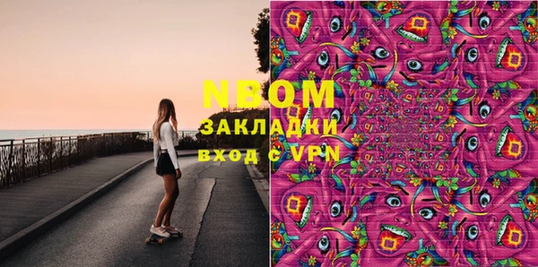 mdpv Горняк
