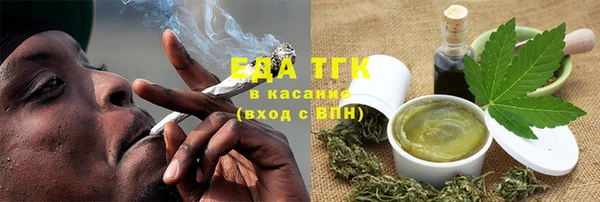 наркотики Горнозаводск