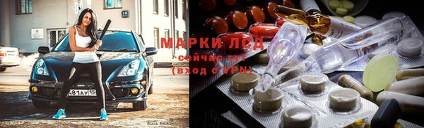 кокаин колумбия Гусиноозёрск