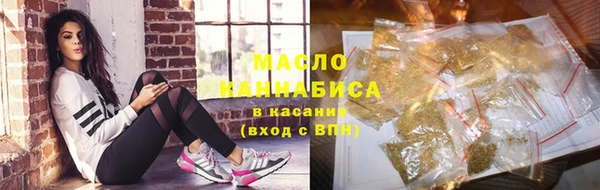 кокаин колумбия Гусиноозёрск