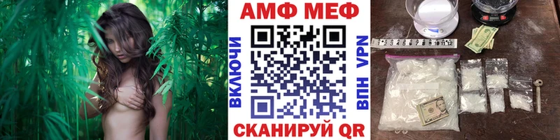 Метамфетамин Methamphetamine  дарнет шоп  OMG ONION  Щёлково 